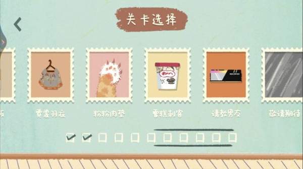 小姐姐爱收纳免费官方版