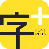 方正飞腾（字加）