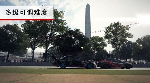 跑车豪车遨游世界app手机版