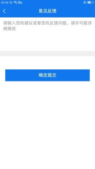 乐享路宝