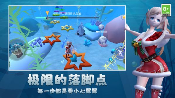 开心酷跑乐园免费手机版