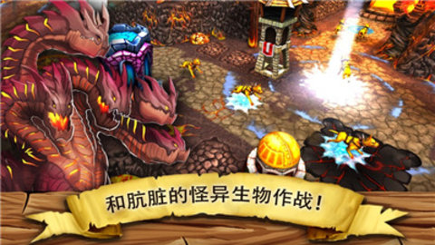 逃出哥布林洞（逃离哥布林洞窟）