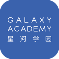 星河学园免费