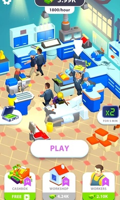 3D拆弹专家