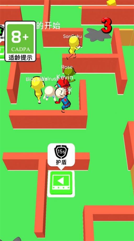 我躲闪贼溜手机app
