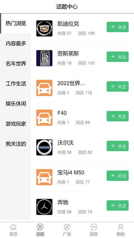 普蒂亚
