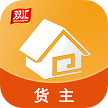 冷易通货主