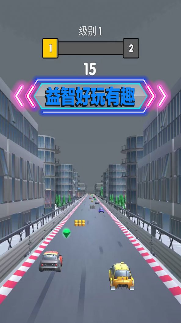 永不言弃的冒险手机版app
