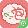 双子星qq主题气泡链接（qq气泡）