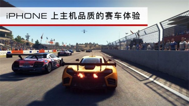 跑车豪车遨游世界app手机版