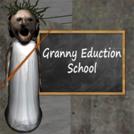 ScaryTeacher（恐怖婆婆的学校）