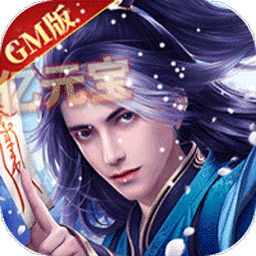 天工物语最新版