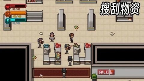 生存边缘3加强版
