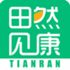 田然见康
