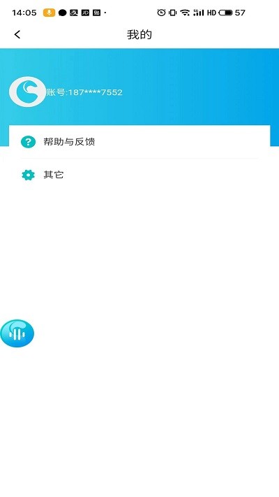 知闲ai助手