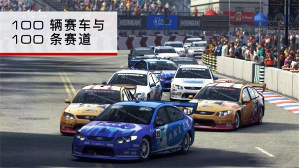 跑车豪车遨游世界app手机版