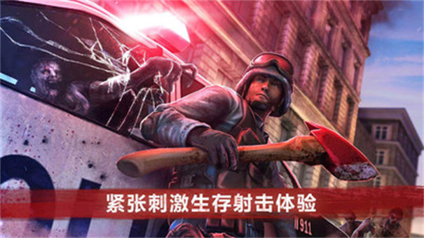 僵尸前线4内置mod菜单免费
