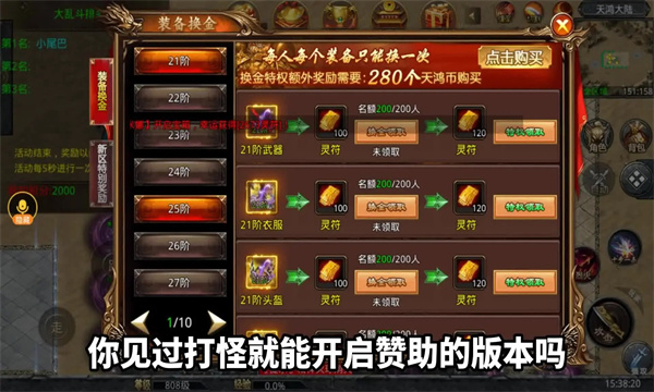 牧云