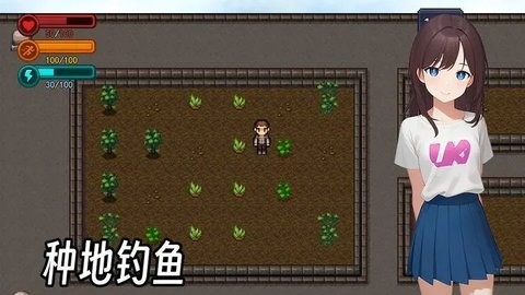 生存边缘3加强版