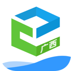 广西教育公共服务平台（广西和教育）