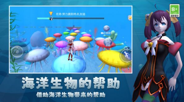开心酷跑乐园免费手机版