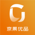 京果优品电商免费官方版
