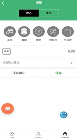 络可