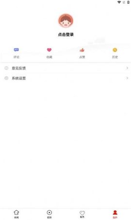 石阡融媒app手机版