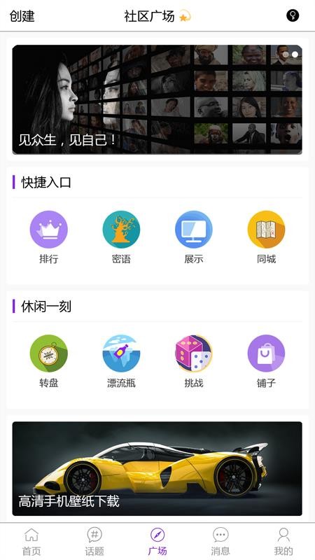 普蒂亚