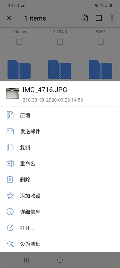受电弓传感器