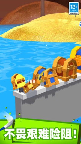 这也能切正版 这也能切正版