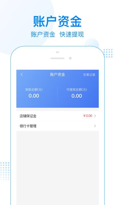 一网乡汇