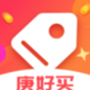 庚好买