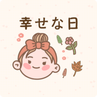 猫和兔贴纸