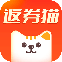 返券猫