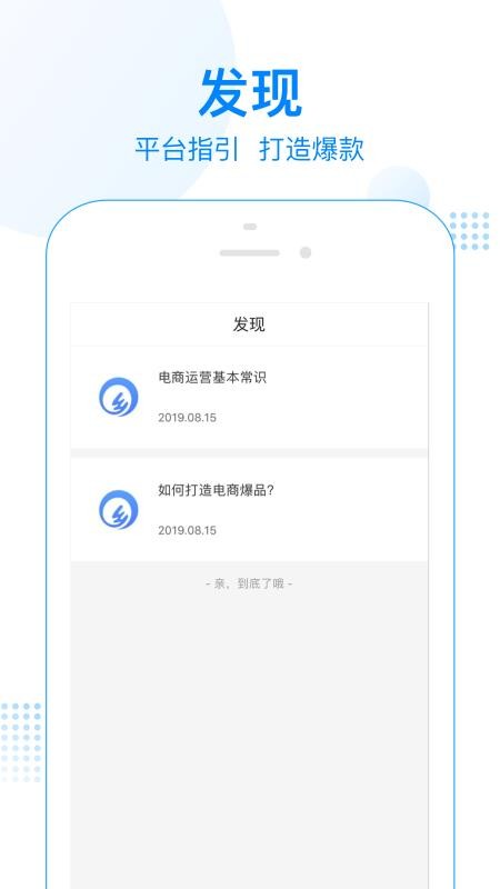 一网乡汇