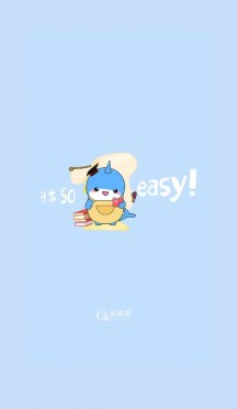 云尚学课堂APP