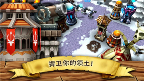 逃出哥布林洞（逃离哥布林洞窟）