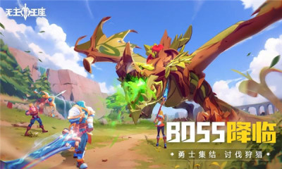 无主王座游戏官方版