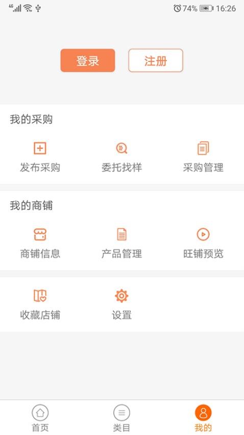 找样网