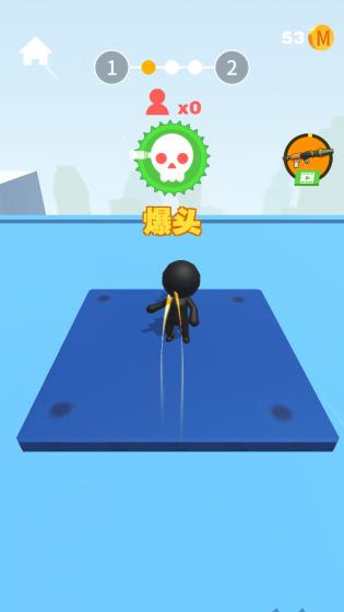 口袋射手 口袋射手