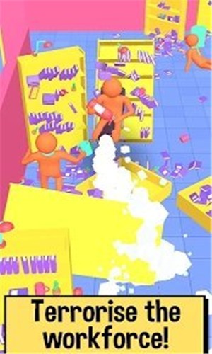 椅子上的恐慌 椅子上的恐慌