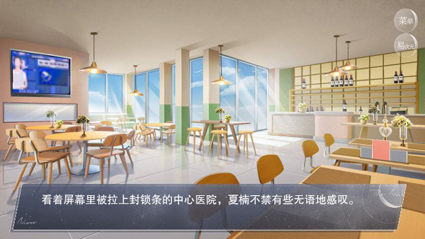 易次元怪谈之家免费