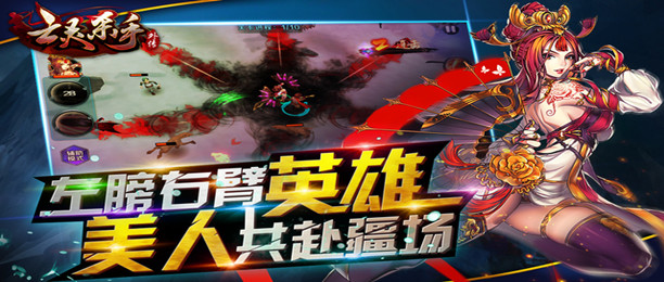 亡灵杀手同类型手游推荐
