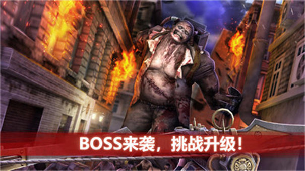僵尸前线4内置mod菜单免费