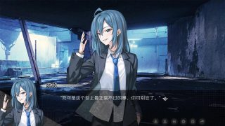 鸢之歌2星纪元app版