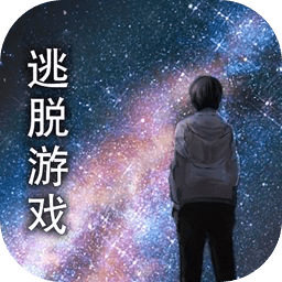 无人城市游戏最新版版