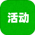 科学活动app免费