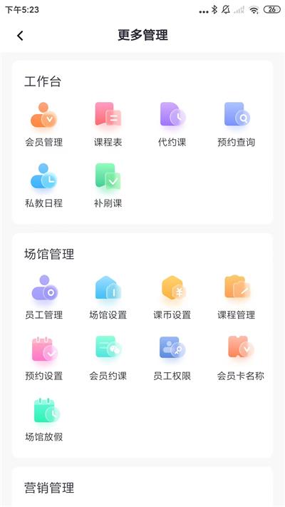 小金瑜