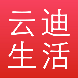 云迪生活最新官方版